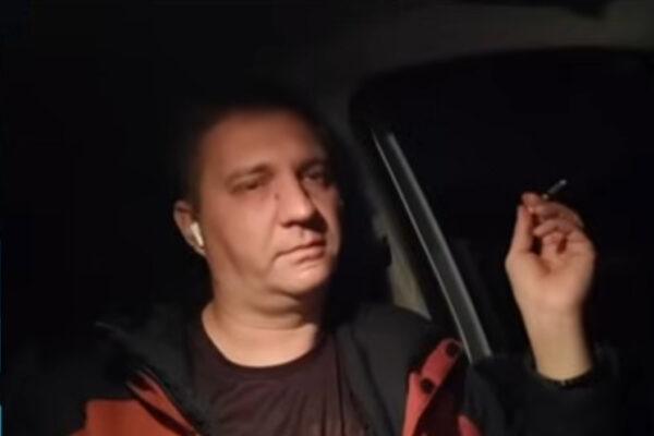 Не помню, но прикольно! Обыкновенный путинский пидр!
